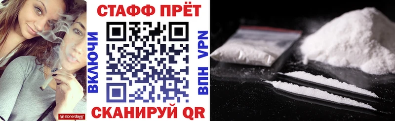 Купить Гашиш  Кокаин  МЕФ  Гурьевск
