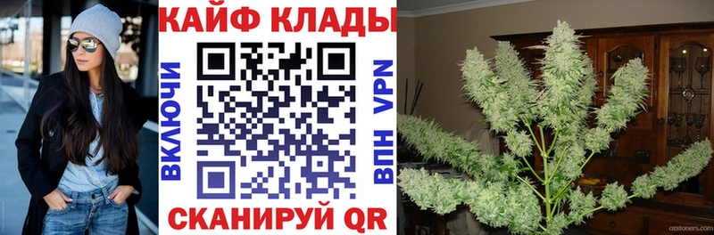 Мефедрон Гурьевск