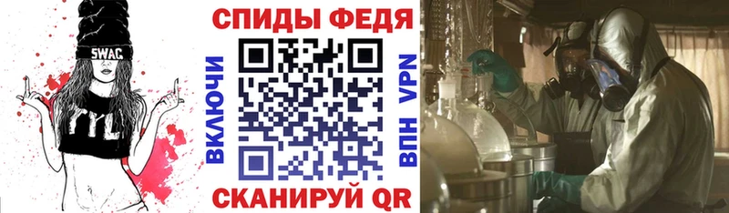 Купить где  Гурьевск  АМФЕТАМИН 97% 