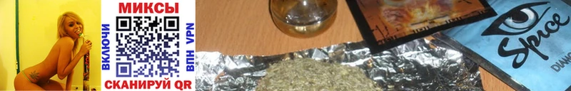 Бутират оксибутират  Купить где  Гурьевск 