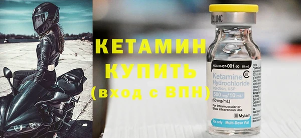 ПСИЛОЦИБИНОВЫЕ ГРИБЫ Зеленокумск