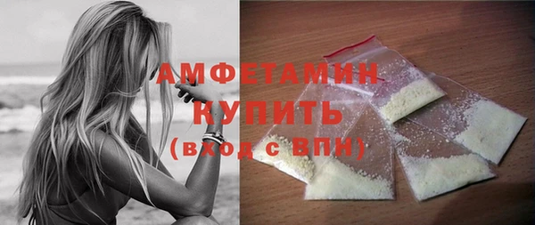 метадон Зеленодольск