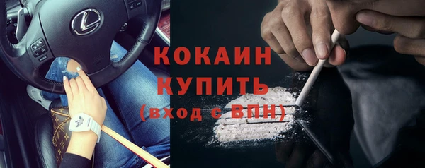 метадон Зеленодольск