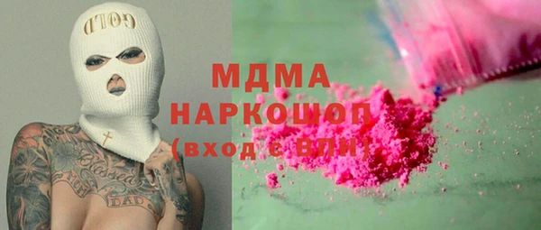 МДПВ Зерноград