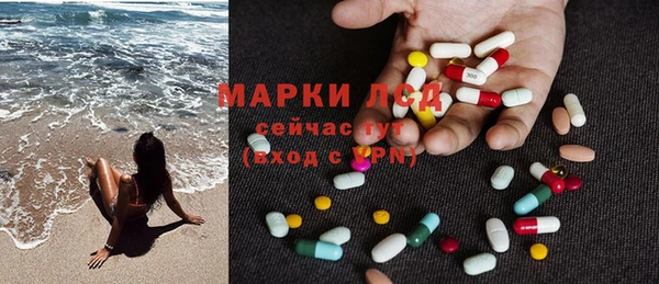МДПВ Зерноград