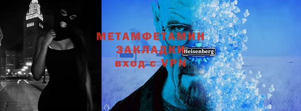 МДПВ Зерноград