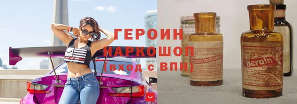 МДПВ Зерноград