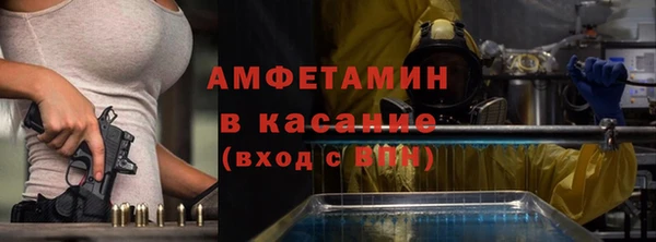 метадон Зеленодольск