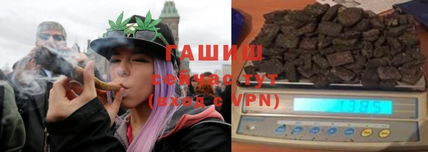 метадон Зеленодольск