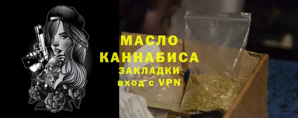 МДПВ Зерноград