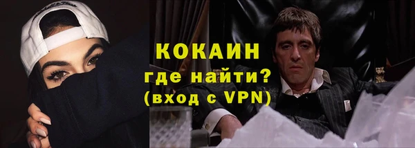 метадон Зеленодольск