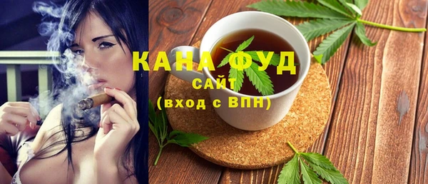 МДПВ Зерноград
