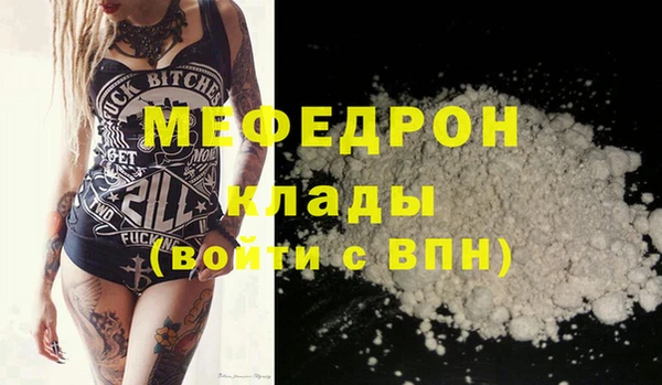 МДПВ Зерноград