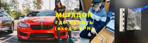 МДПВ Зерноград