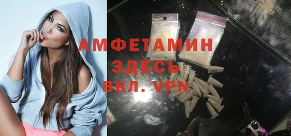 метадон Зеленодольск