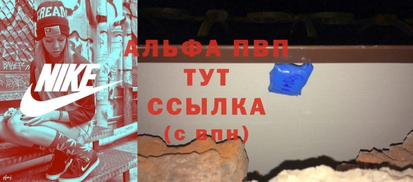 МДПВ Зерноград