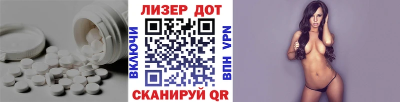 ЛСД экстази кислота  Купить  Гурьевск 